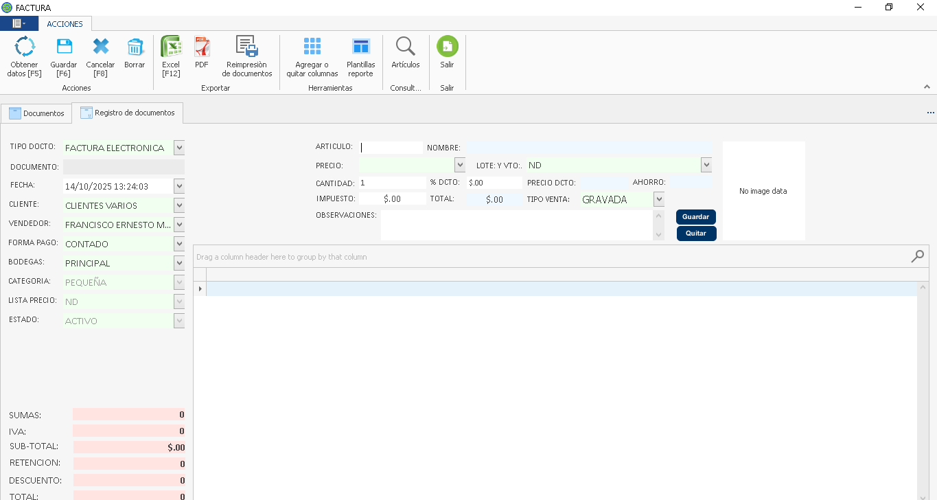 Interfaz de emisión de crédito fiscal